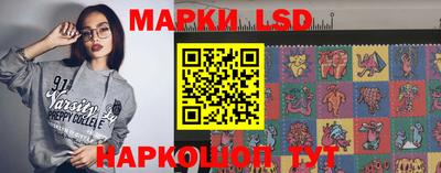 первитин Каменск-Уральский
