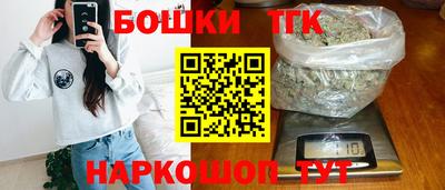 мескалин Беслан