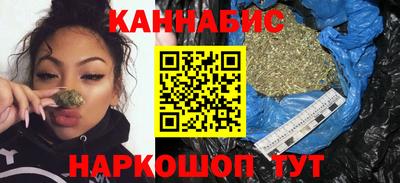 наркотики Берёзовский