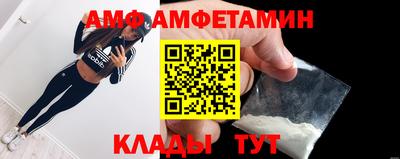 кокаин Бийск