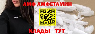 мескалин Беслан