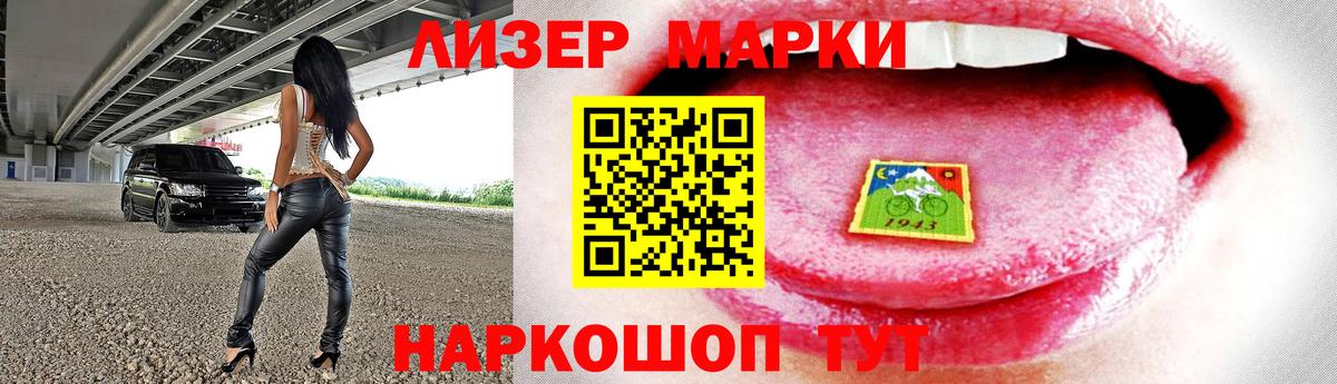 LSD-25 экстази ecstasy  Вход с VPN  LSD-25 экстази ecstasy  Гусь-Хрустальный 