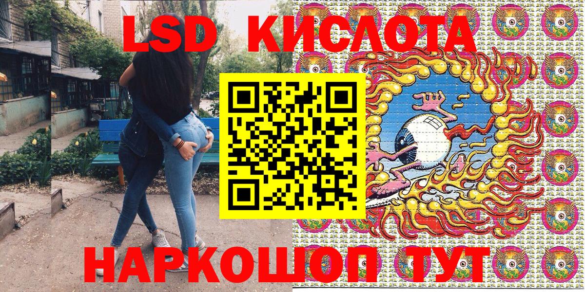 Наркотические марки  Вход с VPN  Гусь-Хрустальный  Марки N-bome 1500мкг  Марки N-bome 1500мкг 